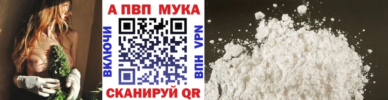 А ПВП СК КРИС  Славск 