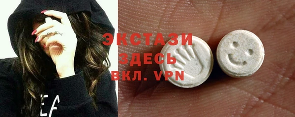 мет Балахна
