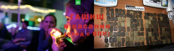 Альфа ПВП Пролетарск