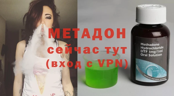 прущий лед Аркадак