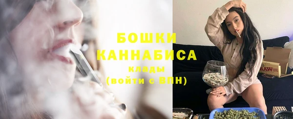 ECSTASY Балабаново