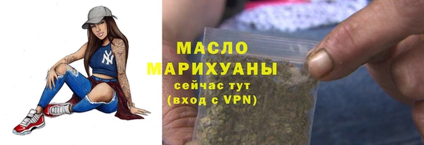 ECSTASY Балабаново