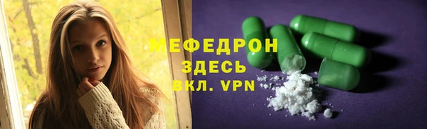 MDMA Приозерск