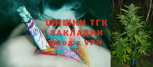 марки nbome Баксан