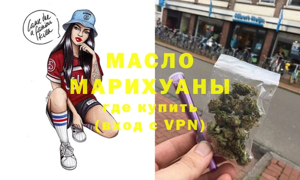 марки nbome Баксан
