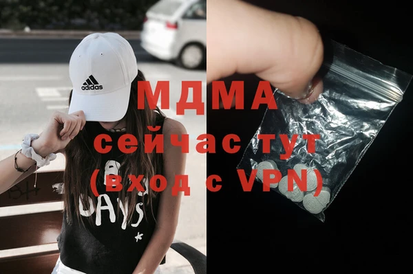 марки nbome Баксан