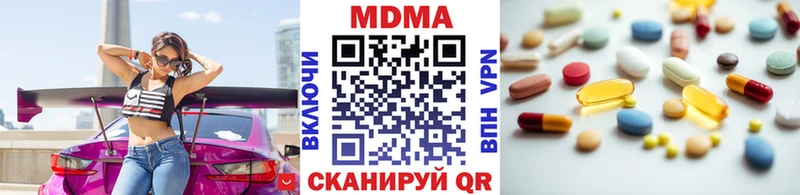 MDMA VHQ  Славск 