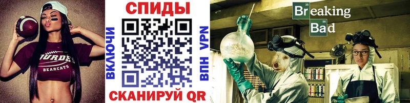 где найти наркотики  Славск  Первитин Methamphetamine 