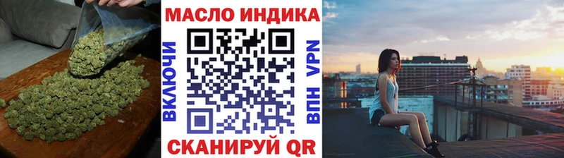 цены Славск Дистиллят ТГК жижа